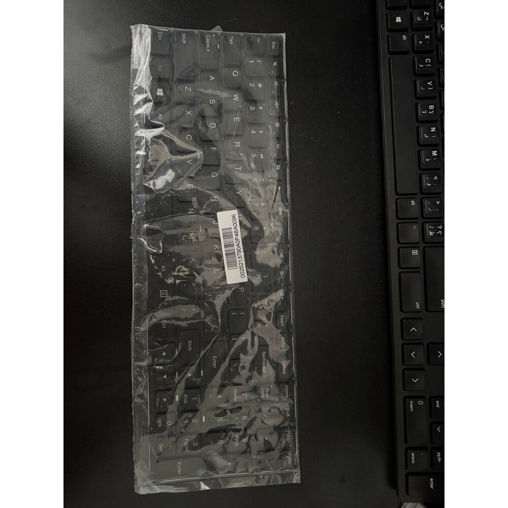 Lenovo Laptop Replacement Keyboard NEW WRAPPED